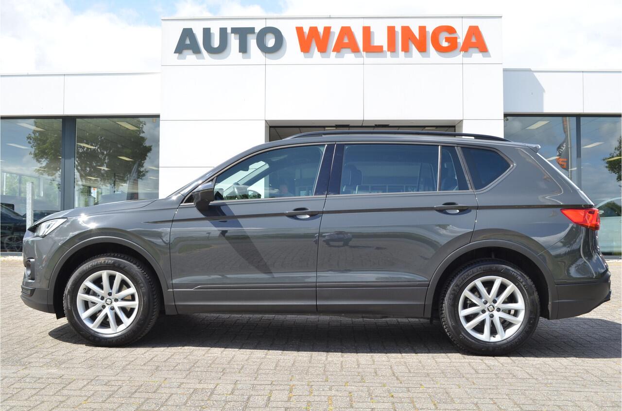 Seat Tarraco 1.5 TSI Style Limited Edition | 150PK | Virtual cockpit | Elektr trekhaak | Carplay | LED koplampen | NL auto | DAB