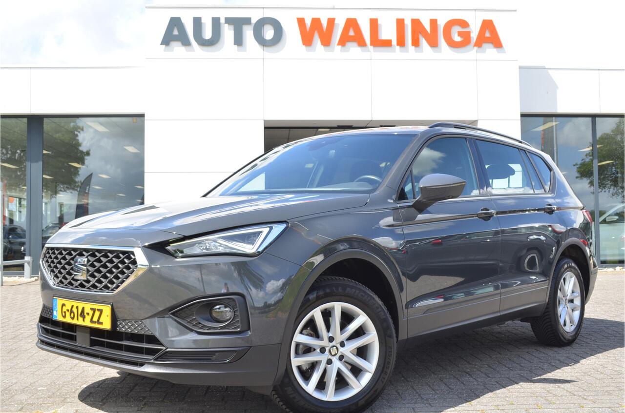 Seat Tarraco 1.5 TSI Style Limited Edition | 150PK | Virtual cockpit | Elektr trekhaak | Carplay | LED koplampen | NL auto | DAB