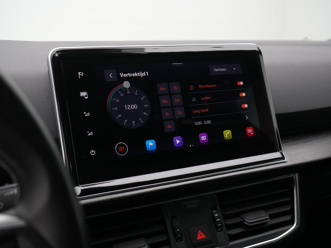 Seat Tarraco 1.4 TSI e-Hybrid 245 pk DSG PHEV Xcellence | Trekhaak | Stuur-/achterbankverwarming | Achteruitrijcamera