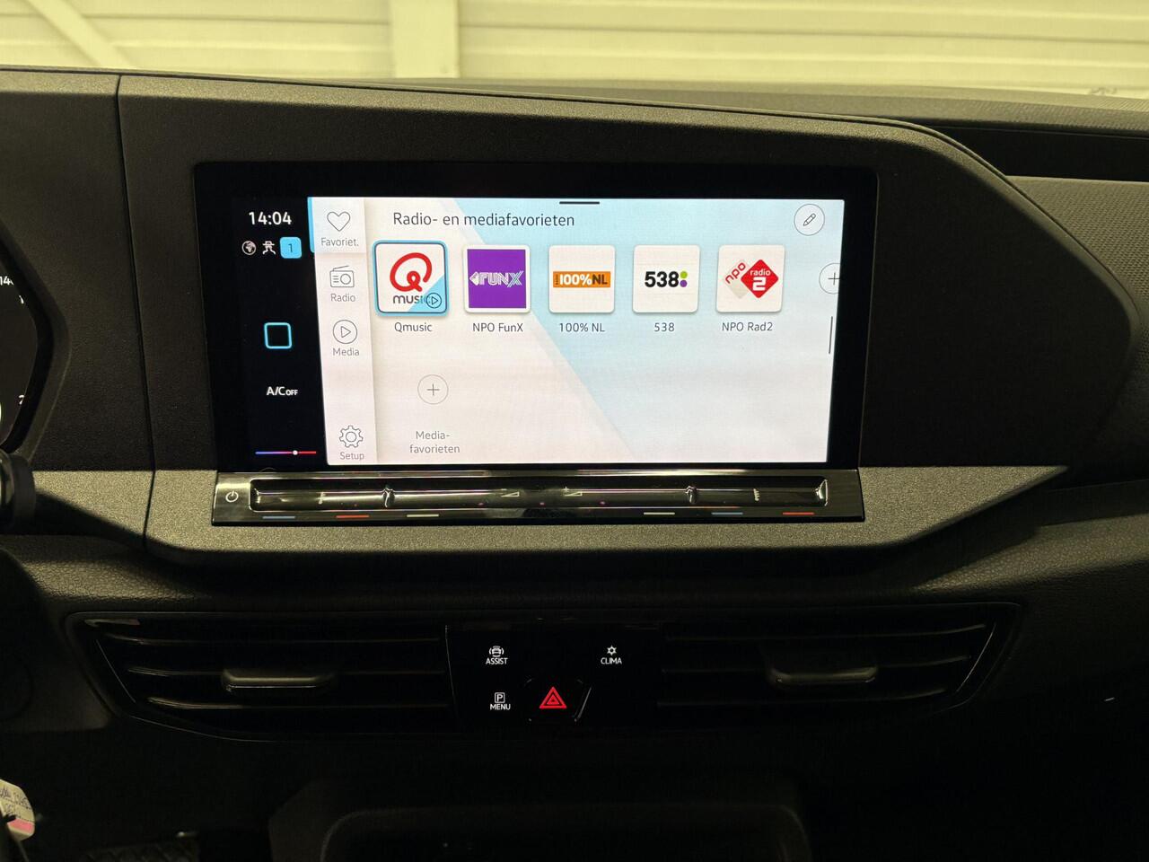 Volkswagen CADDY Cargo 2.0 TDI Style