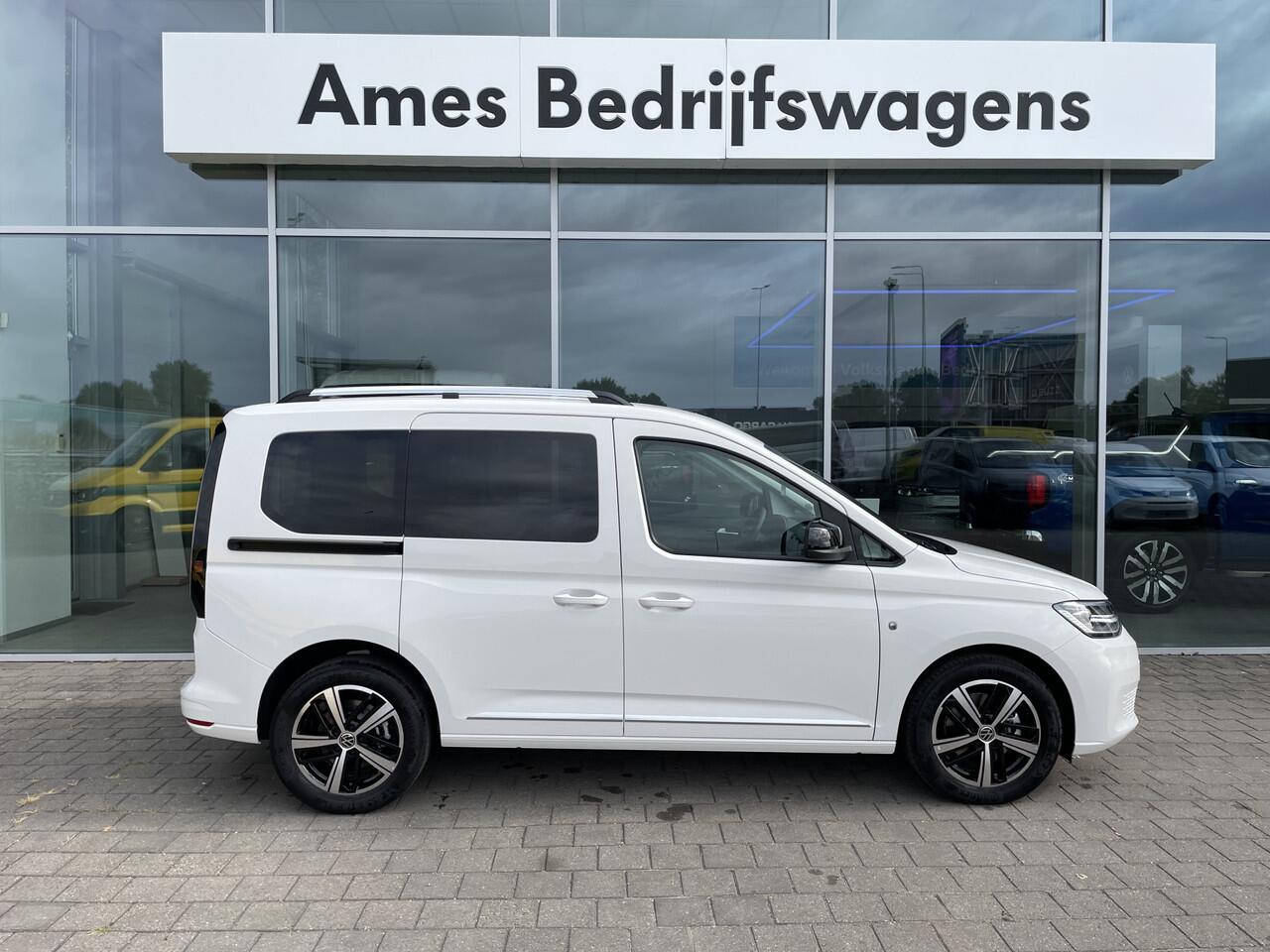 Volkswagen CADDY 1.5 TSI 150PK DSG Hybride Style | app connect | Led koplampen