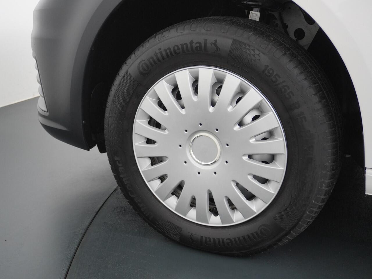 Volkswagen CADDY MAXI 2.0 TDI L2H1 BMT 102PK Navigatie, PDC, Ex Lease, EURO6