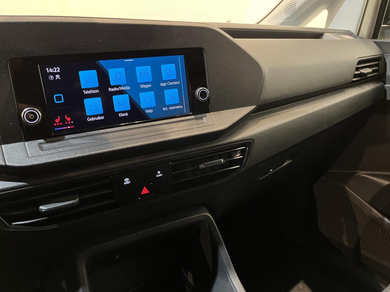 Volkswagen CADDY MAXI 2.0 TDI 123 PK Automaat / Euro 6 / Airco / Schuifdeur L + R / Cruise Control / Trekhaak / CarPlay / Camera / Klep / Stoelverwarming / 61.300 KM !!