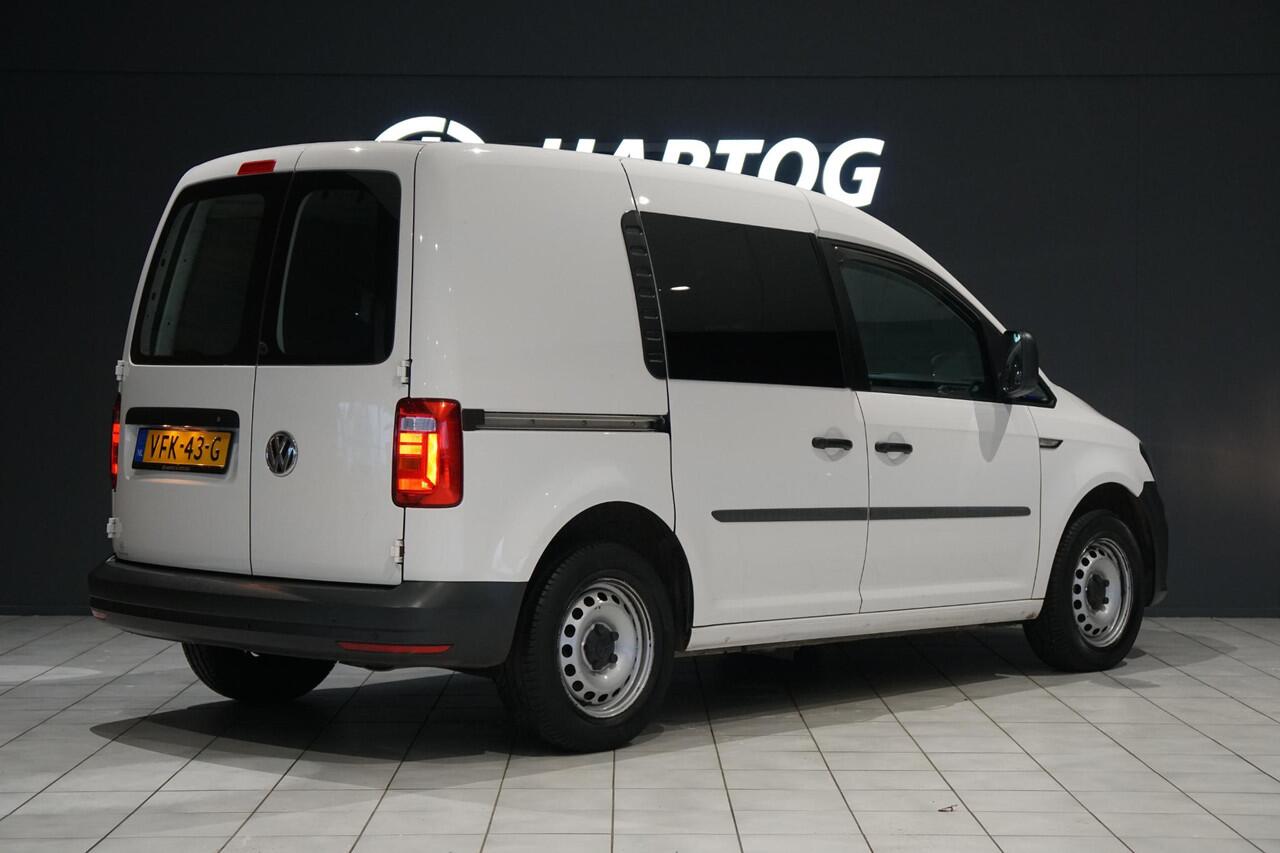 Volkswagen CADDY 2.0 TDI L1H1 BMT Trendline