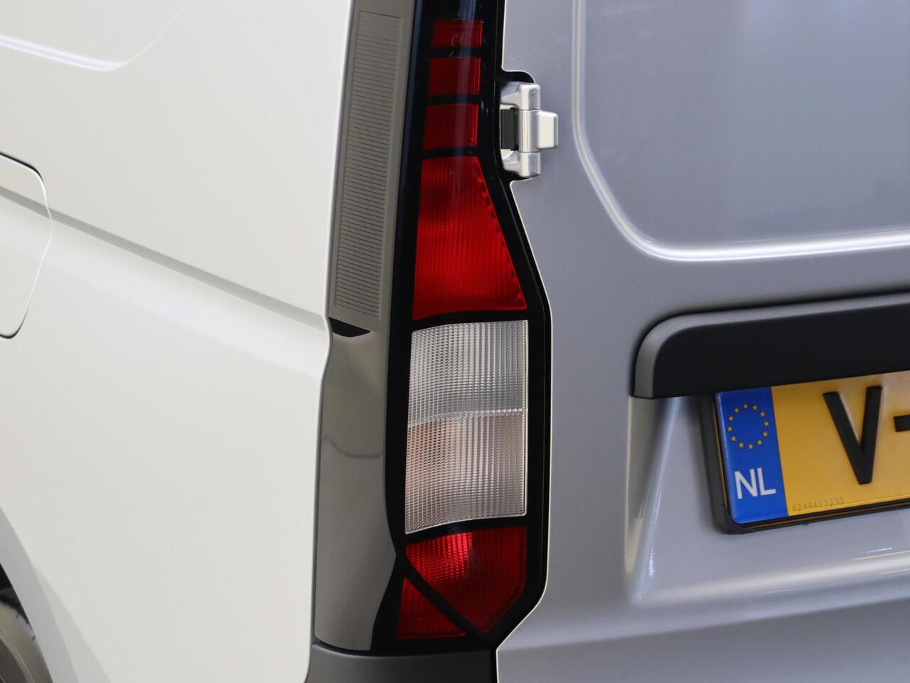 Volkswagen CADDY Bedrijfswagens Cargo Trend 2.0 TDI EU6 90 kW (122 pk) 7 versn. DSG | ErgoComfortstoel bestuurder | Winterpakket plus | Trekhaak met vaste kogel | Comfortpakket 3 |