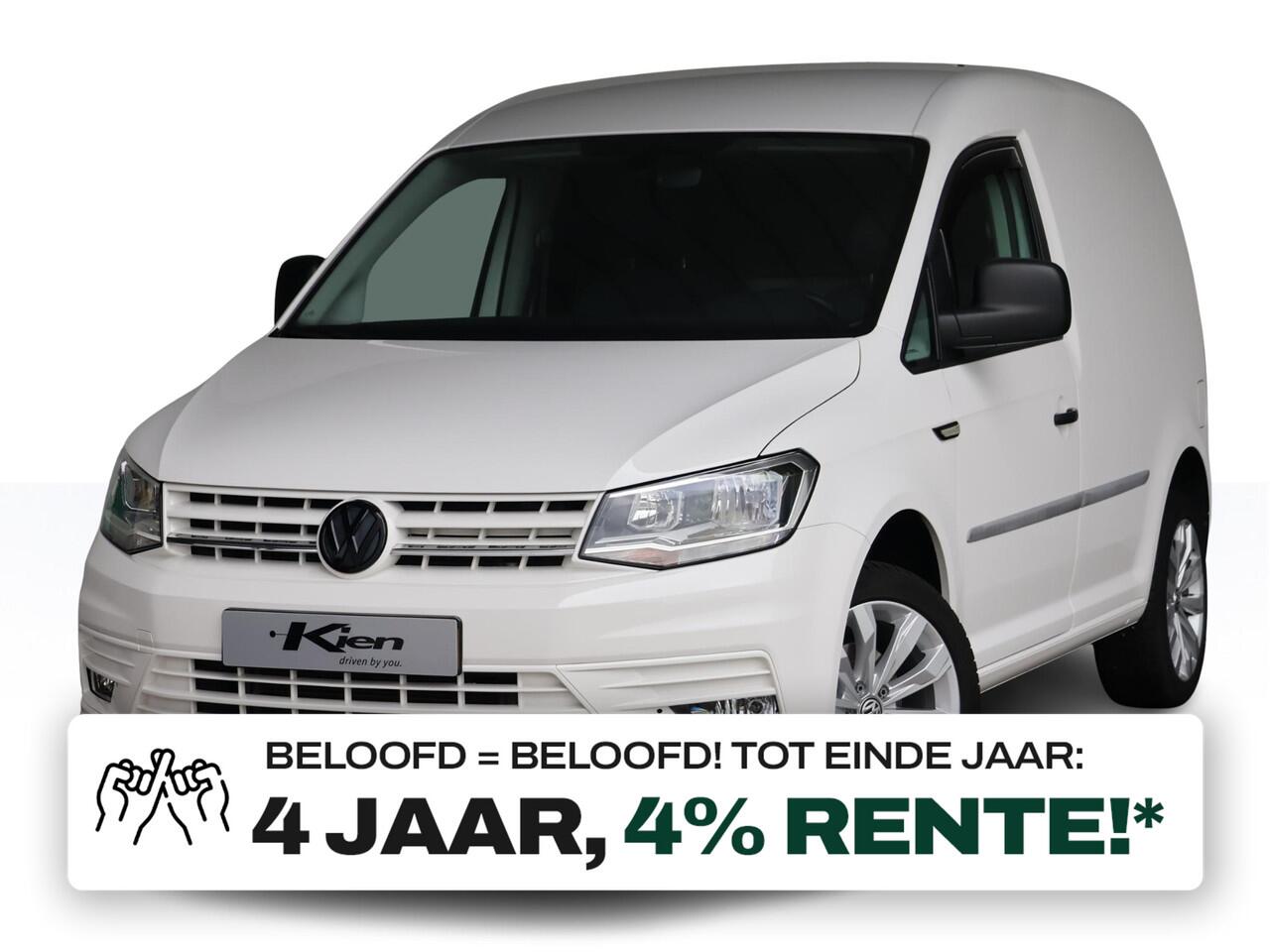 Volkswagen CADDY 2.0 TDI L1H1 BMT Comfortline | S-line stoelen | Camera | Cruise control |