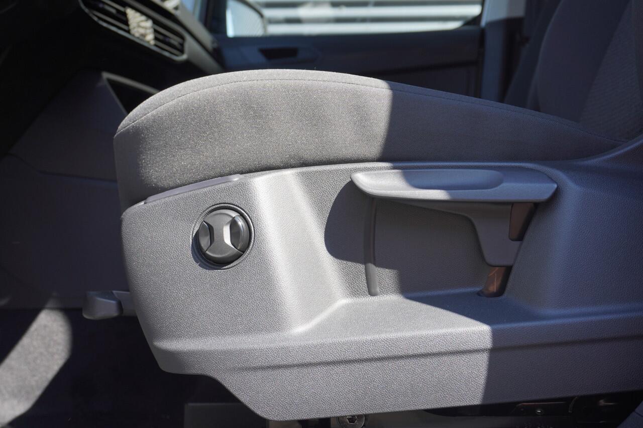 Volkswagen CADDY Cargo 2.0 TDI 122 PK Style DSG, LED koplampen, Cruise control, Trekhaak, Ergocomfort bestuurdersstoel, Navigatie