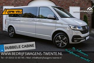volkswagen-caravelle-4-motion-204pk