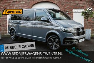 volkswagen-caravelle-t6.1-2.0-tdi-2