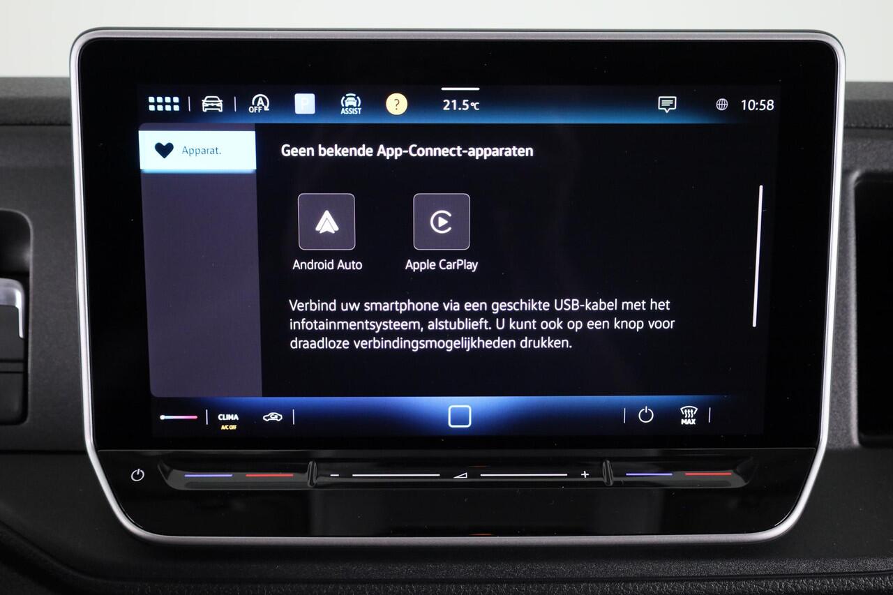 Volkswagen CRAFTER Bedrijfswagens Trendline L3 Bestelwagen (2) GP 2.0 TDI EU6 103 k Modeljaar 2025