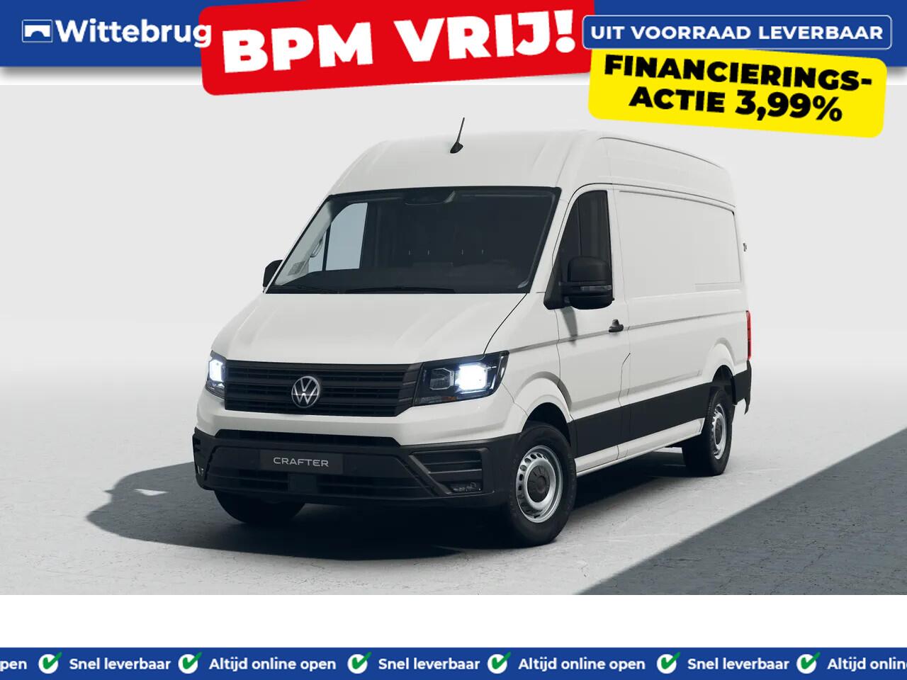 Volkswagen CRAFTER 30 2.0 TDI L3H3 Highline