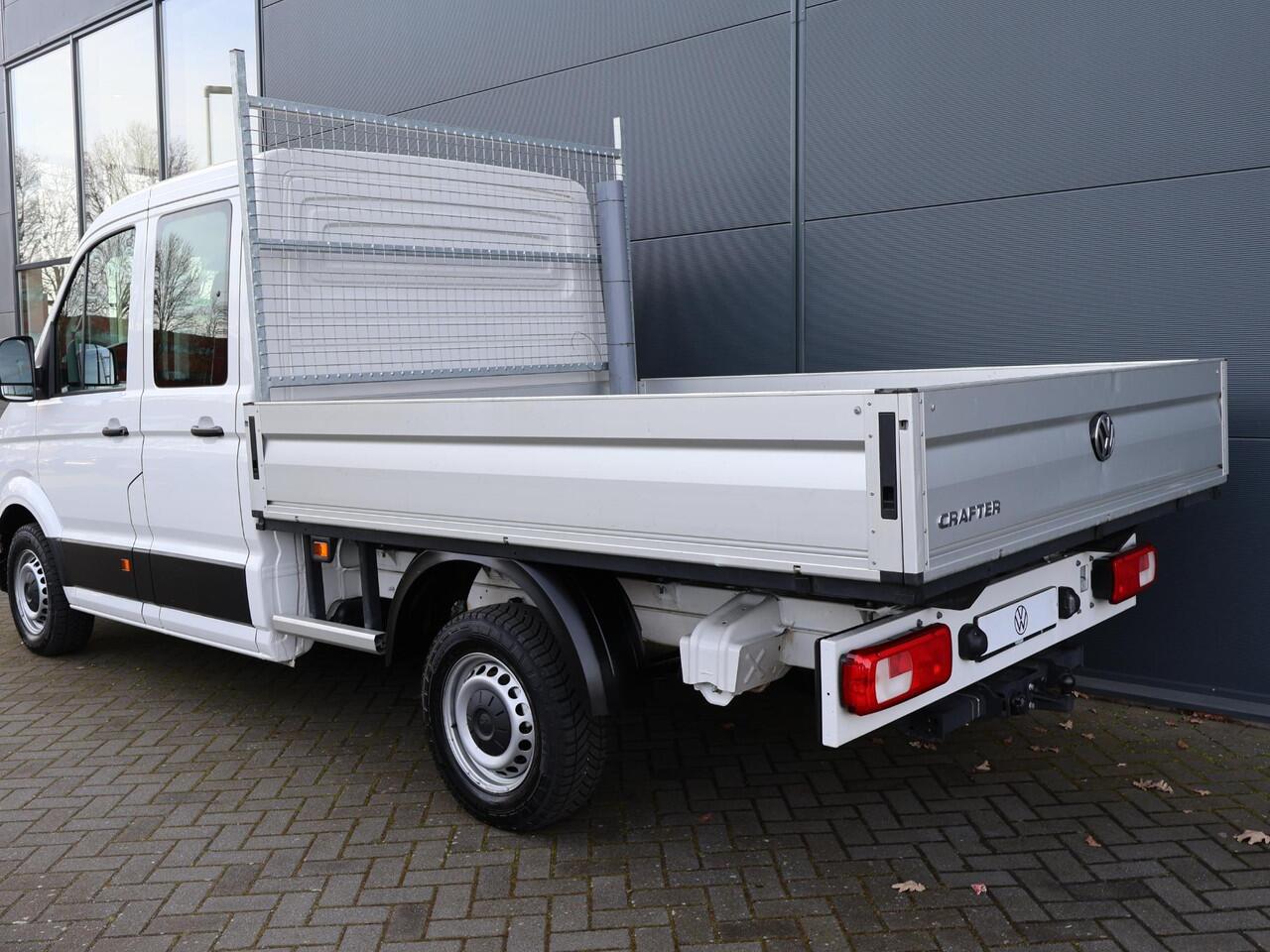 Volkswagen CRAFTER 35 2.0 TDI L3 DC Trendline | 140 PK | Cruise control | Navigatiesysteem | Apple CarPlay / Android Auto |