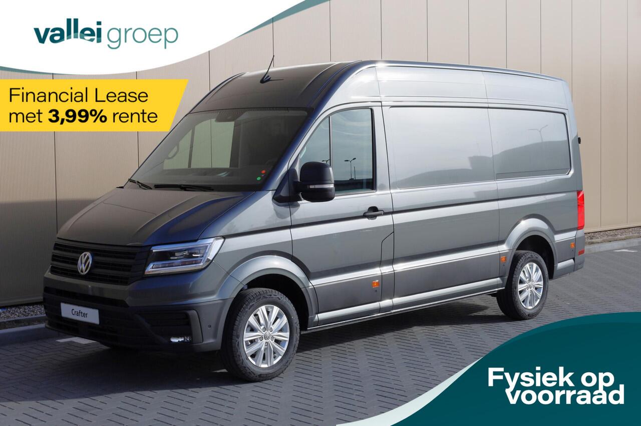 Volkswagen CRAFTER 140PK automaat Exclusive L3H3 GVW 3.5T BPM vrij | Trekhaak | Adaptive Cruise Control | Climatic | Navigatie | Park Assist | Apple CarPlay / Android auto | DAB | 17 inch lichtmetalen velgen
