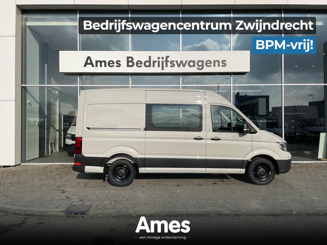 Volkswagen CRAFTER 35 2.0 TDI 140 Pk | L3H3 | Trekhaak | App connect | Diverse ombouw mogelijkheden toepasbaar
