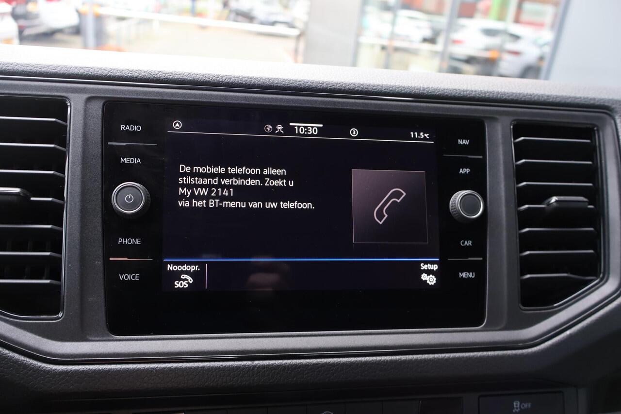 Volkswagen CRAFTER 35 2.0 TDI L3 DC Trendline | 140 PK | Navigatiesysteem | Cruise control | Apple CarPlay / Android Auto |