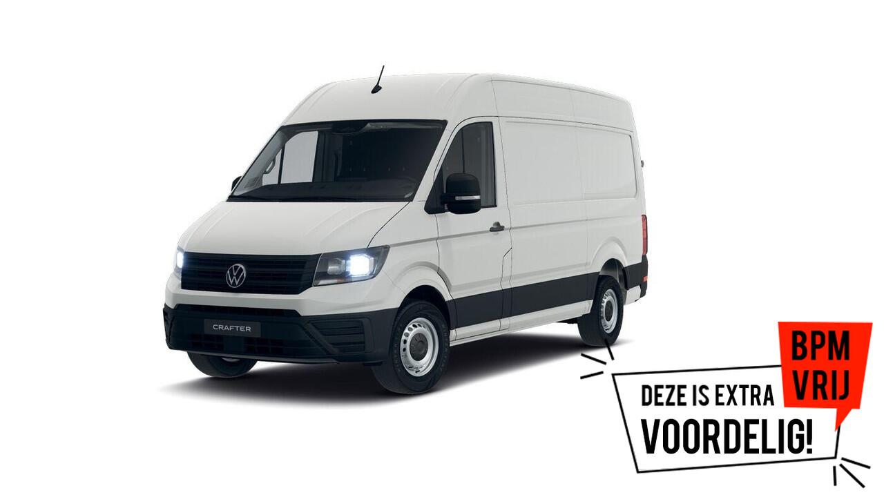 Volkswagen CRAFTER Bedrijfswagens Trendline L3H3 35 (140 pk) 103 kW pk 6 versn. Hand | BPM vrij | Vierseizoensbanden | Trekhaak met vaste kogel (inclusief aanhangwagenstabilisator) | Middelhoog dak (h3) | Achteruitrijcamera (rear view) |