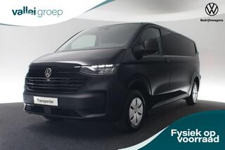 volkswagen-e-transporter-life-intro