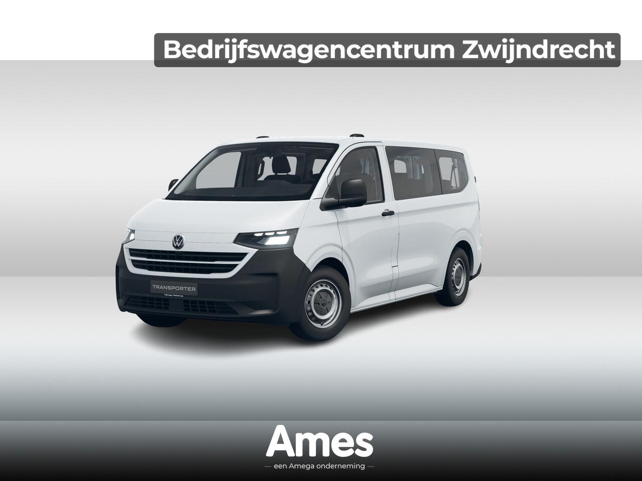 Volkswagen E-Transporter Kombi L1 64 kWh | 136PK | 9 Persoons | Trekhaak