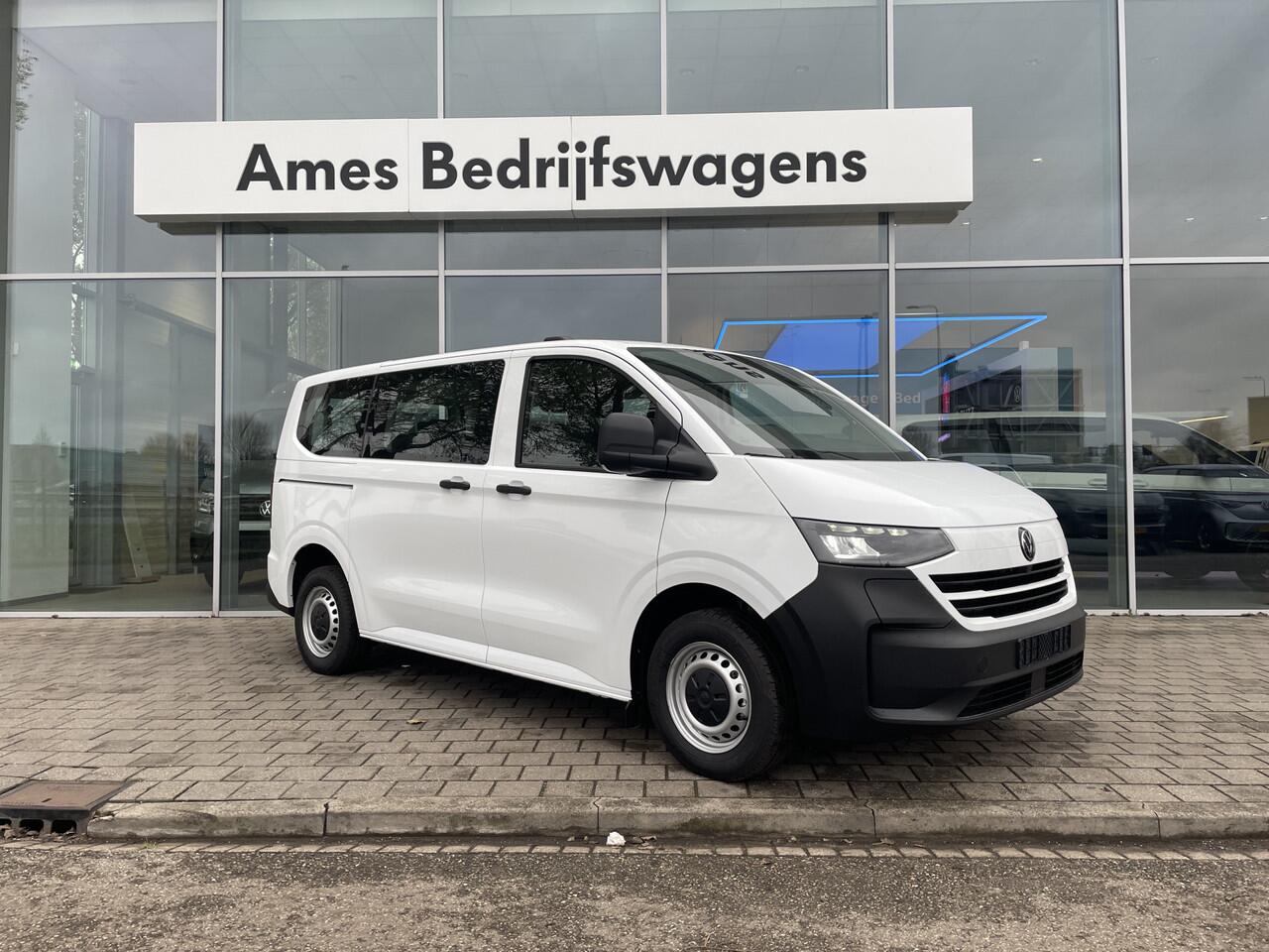 Volkswagen E-Transporter Kombi L1 64 kWh | 136PK | 9 Persoons | Trekhaak
