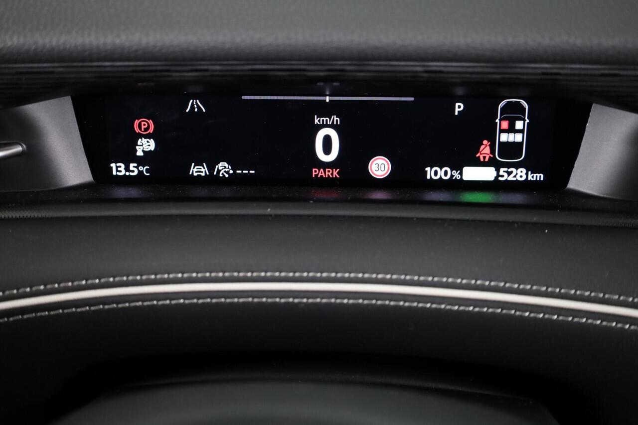 Volkswagen ID ID.7 Tourer Pro Business 77 kWh 286PK | 20 "Lm velgen | Massage stoelen | Matrix LED koplampen |