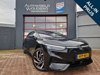 volkswagen-id-id.7-tourer-pro-s-bus