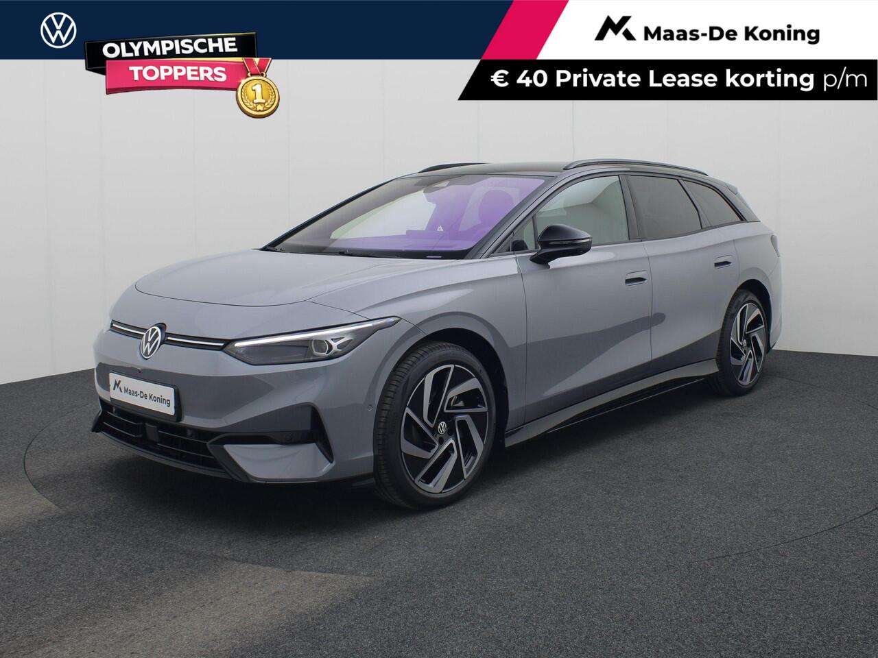 volkswagen-id-id.7-tourer-limited-e