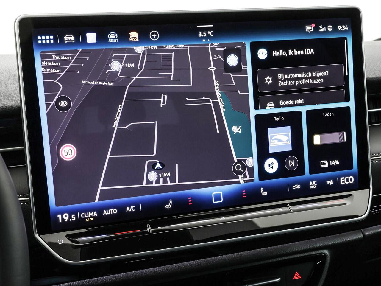 Volkswagen ID ID.7 Pro Limited Edition 77 kWh accu 286 PK · Draadloze telefoonlader · 360 camera · verwarmde voorstoelen ·