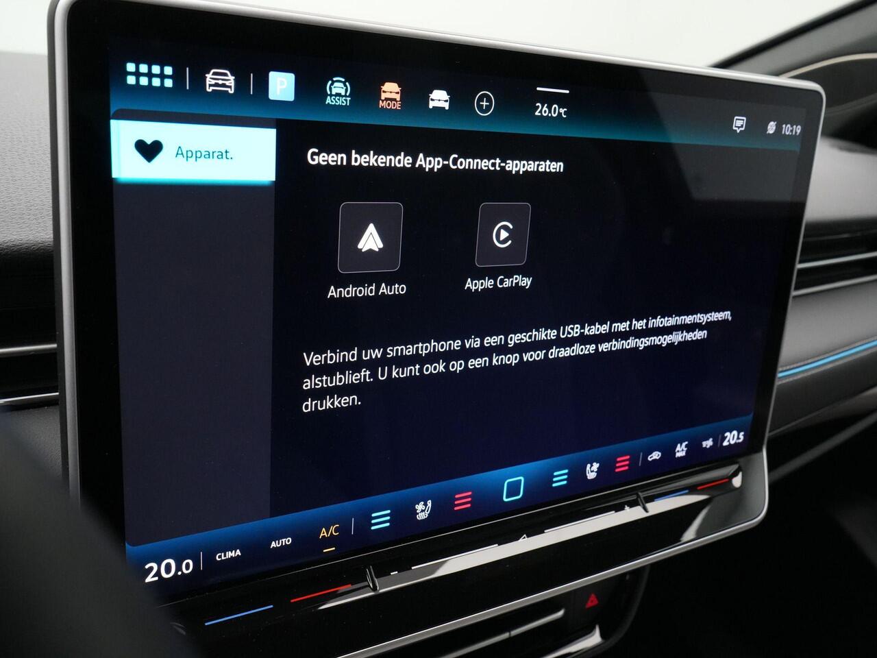 Volkswagen ID ID.7 Limousine 77 kWh 286 pk Pro Business | Rondomzicht camera | IQ Light | Head-up Display | Stoelventilatie | Warmtepomp