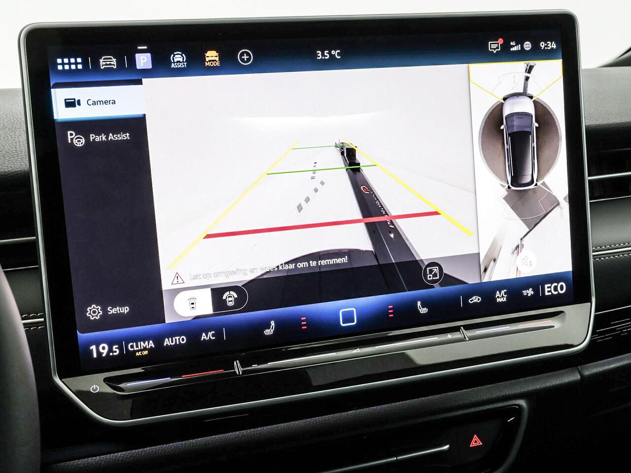 Volkswagen ID ID.7 Pro Limited Edition 77 kWh accu 286 PK · Draadloze telefoonlader · 360 camera · verwarmde voorstoelen ·