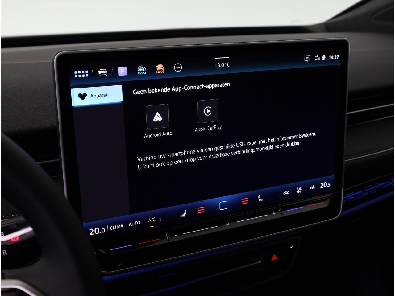 Volkswagen ID ID.7 Tourer Pro Limited Edition 77 kWh 210 kW / 286 pk |