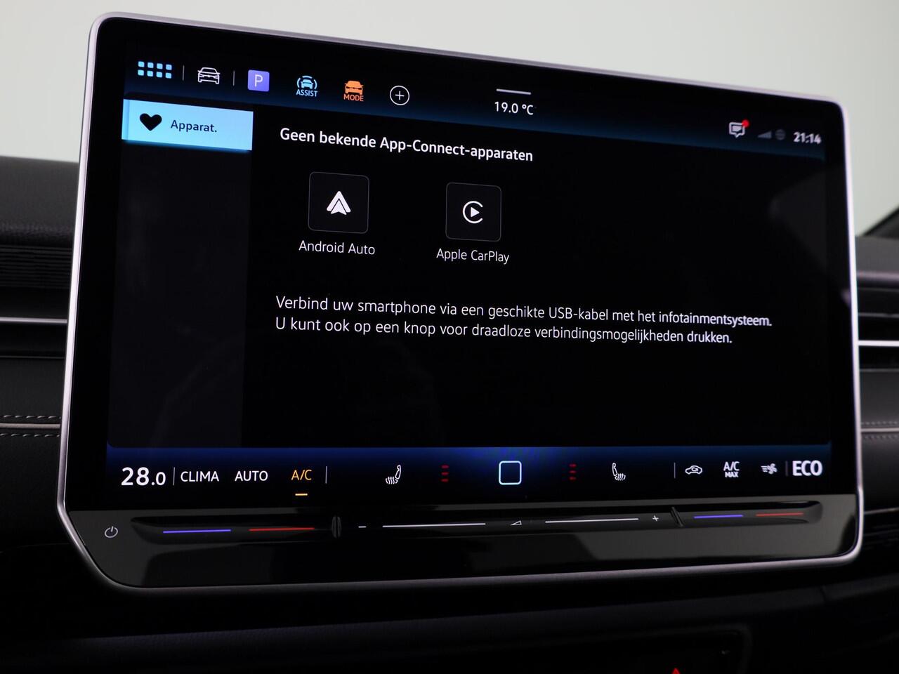 Volkswagen ID ID.7 Tourer Pro Limited Edition 77 kWh accu 210 kW / 286 PK Va