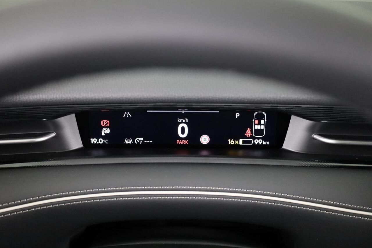 Volkswagen ID ID.7 Tourer Pro Limited Edition 77 kWh | Panoramadak | Head-Up Display | 360 Camera | Stoelverwarming |