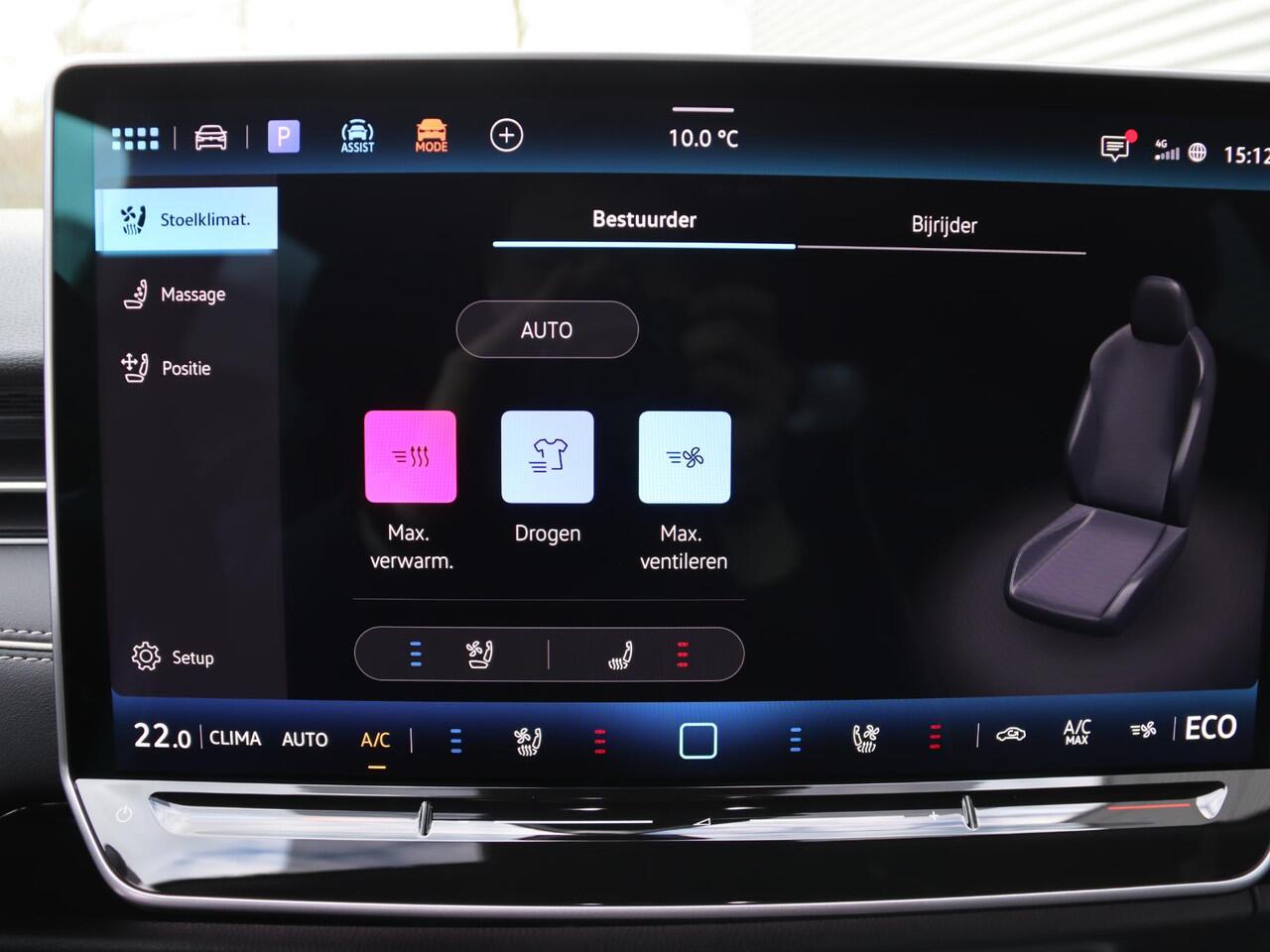 Volkswagen ID ID.7 Tourer Pro S Business 86 kWh accu. 210 kW / 286 pk | 17% bijtelling | Interieur pakket plus |