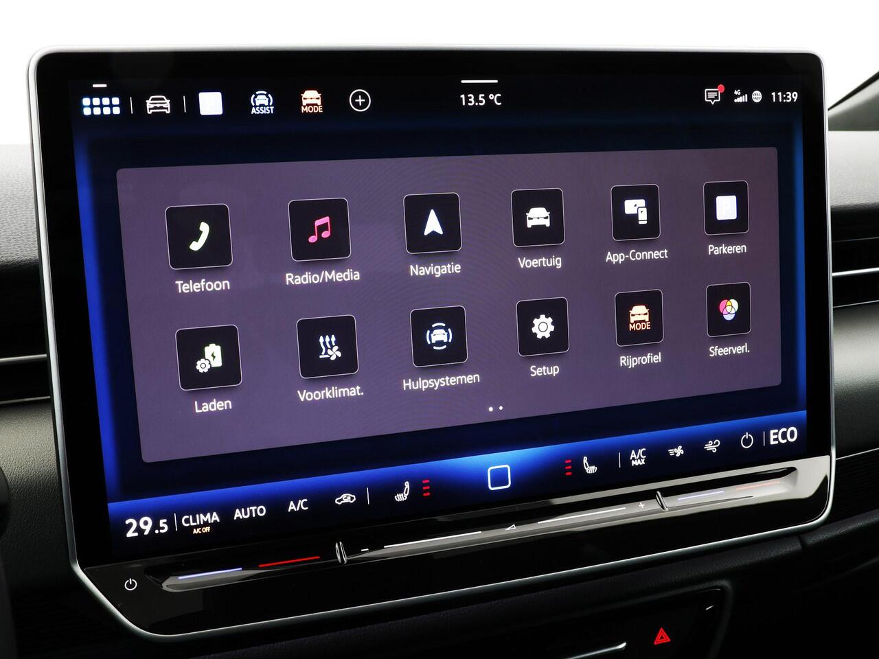 Volkswagen ID ID.7 Tourer Pro Limited Edition 77 kWh accu 286 PK PRIVATE LEASE VANAF ¤568P/M · Stuurwiel verwarmd · Draadloze telefoonlader · 360 Rondomzicht camera · Voorraad OUTLET