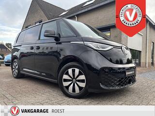 volkswagen-id.-buzz-cargo-77kwh-tre