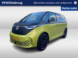 volkswagen-id.-buzz-cargo-77-kwh---