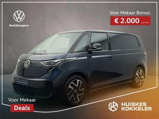volkswagen-id.-buzz-cargo-anniversa