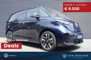 volkswagen-id.-buzz-cargo-id.-buzz-