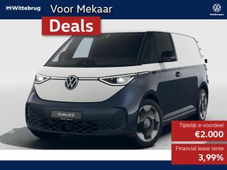 volkswagen-id.-buzz-cargo-anniversa