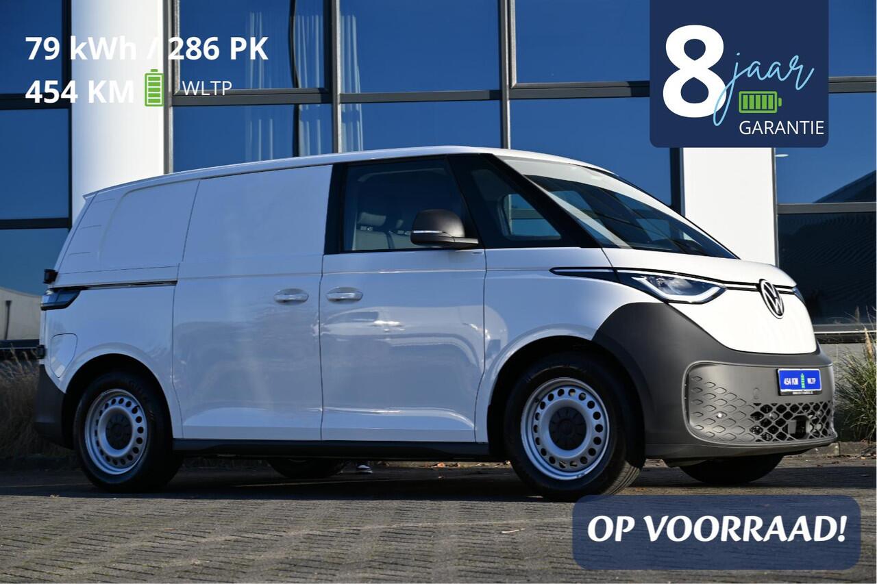 volkswagen-id.-buzz-cargo-79-kwh-28