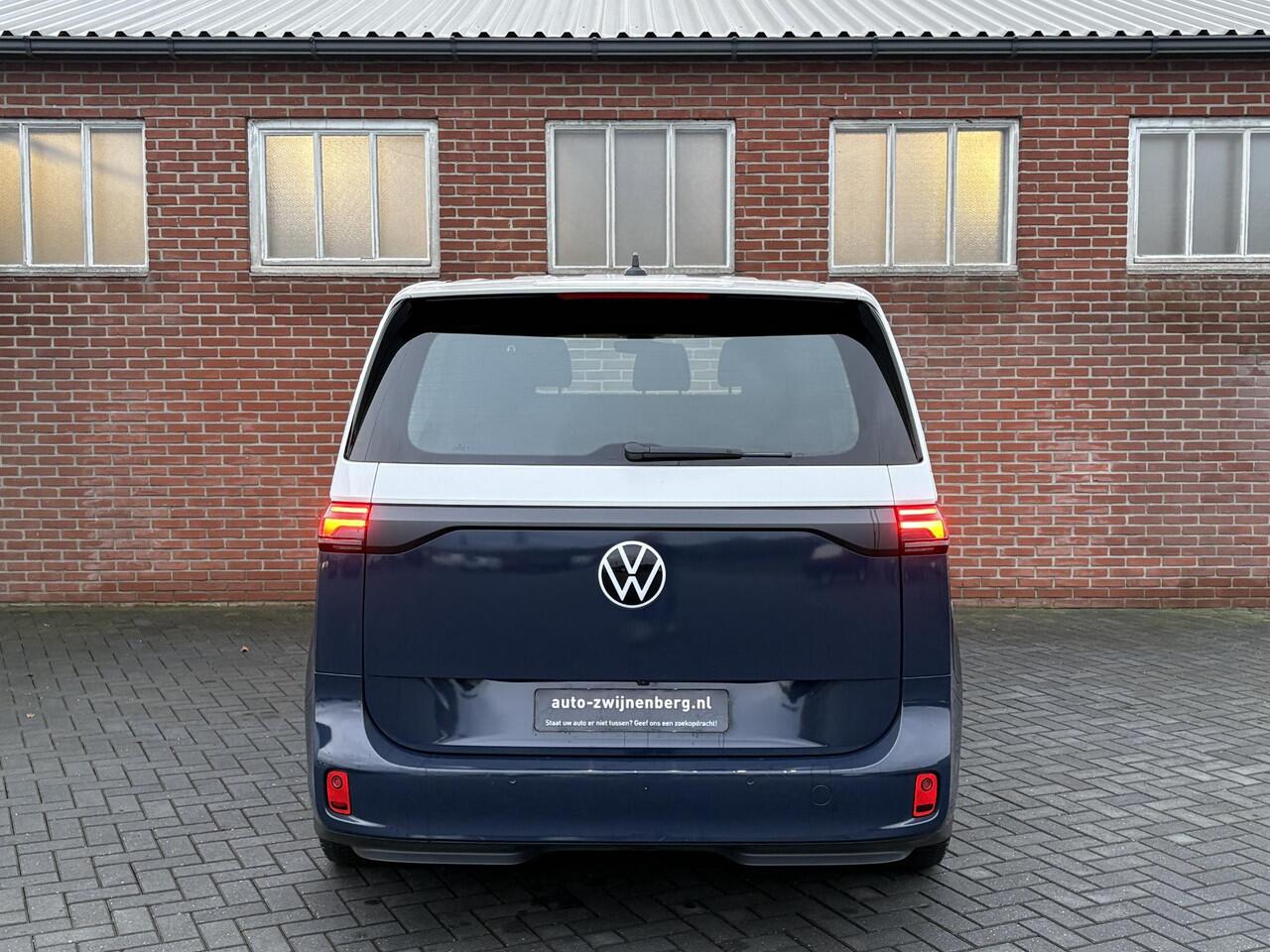 Volkswagen ID. Buzz Cargo Marge 77 kWh