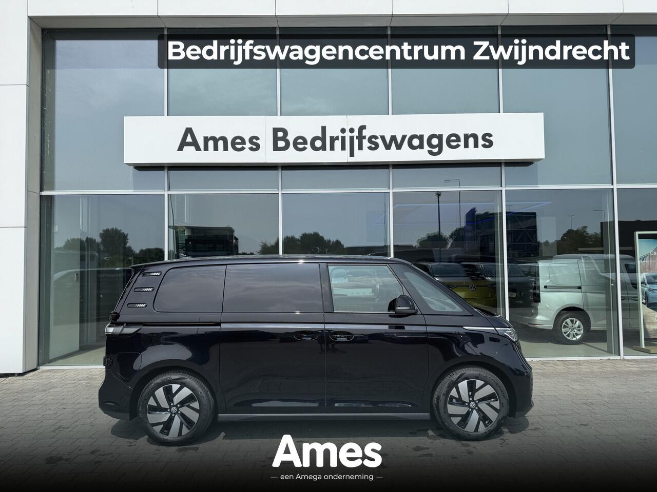 Volkswagen ID. Buzz Cargo LEASE EDITION **850EU per maand!** 79 kWh 286 PK | Trekhaak | 3 Zits | App Connect | Camera