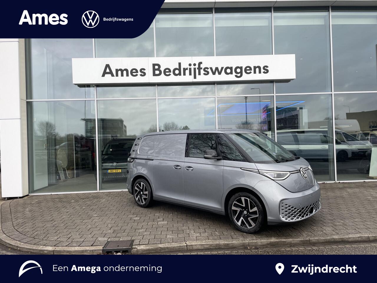 volkswagen-id.-buzz-cargo-anniversa