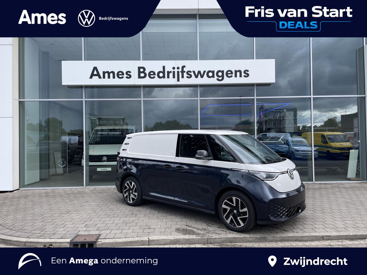 volkswagen-id.-buzz-cargo-anniversa