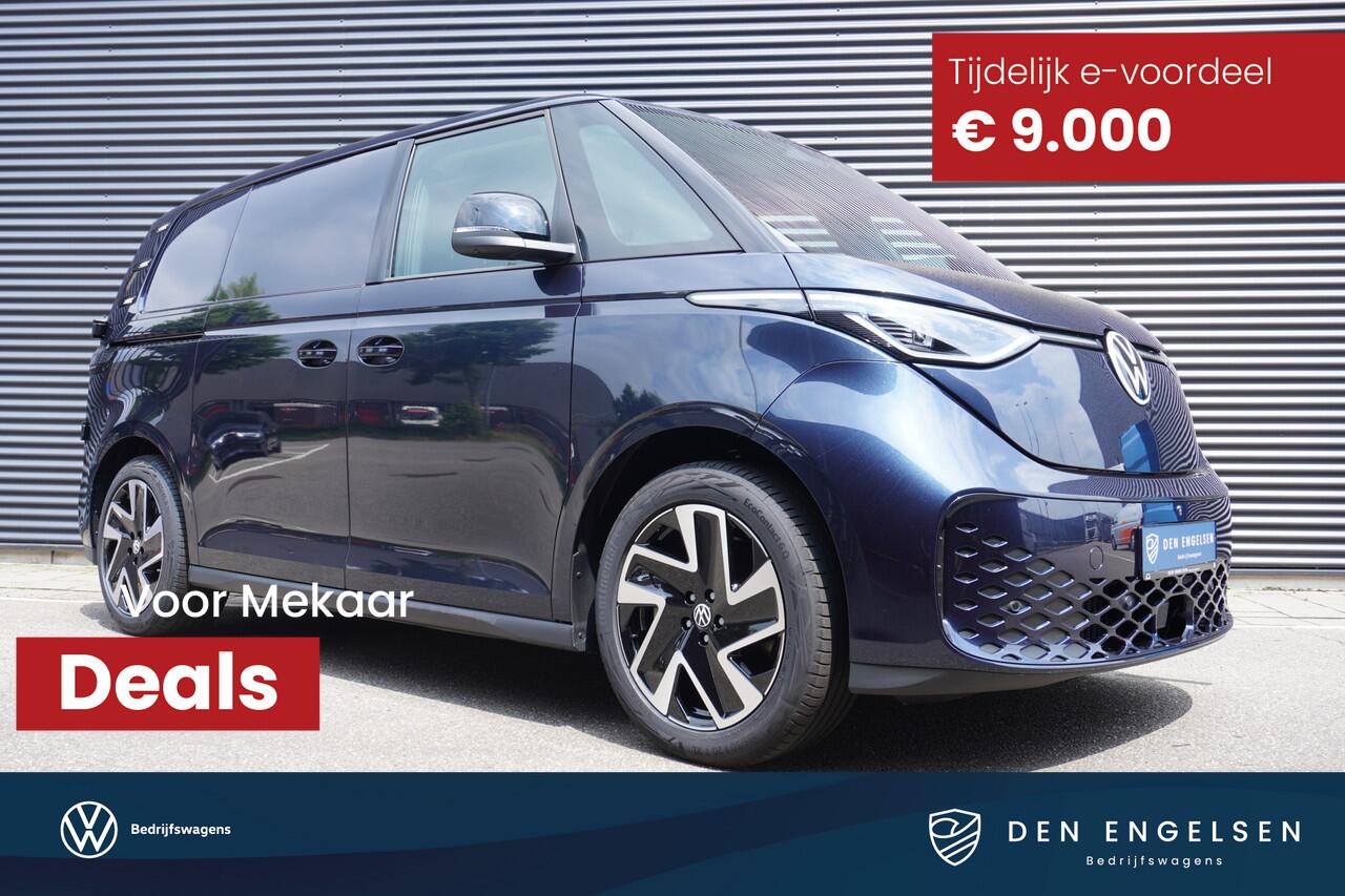 Volkswagen ID. Buzz Cargo ID. Buzz Cargo 286 pk ID. Buzz Cargo 286 pk, Achteruitrijcamera, Comfortstoelen met armleuning, Navigatie, Achterdeuren zonder ruit, Trekhaak