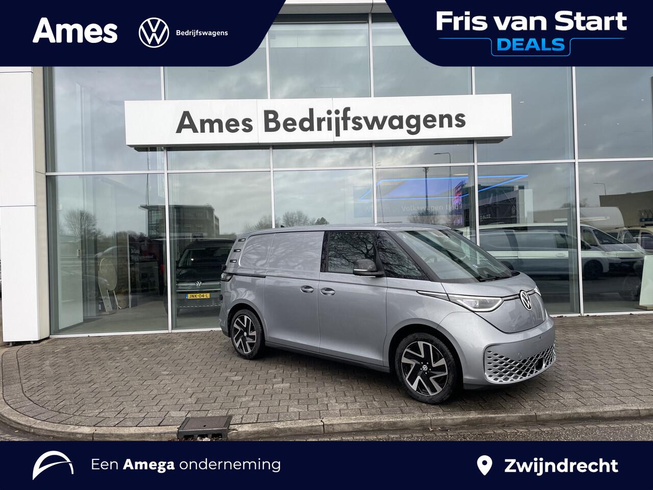 volkswagen-id.-buzz-cargo-anniversa