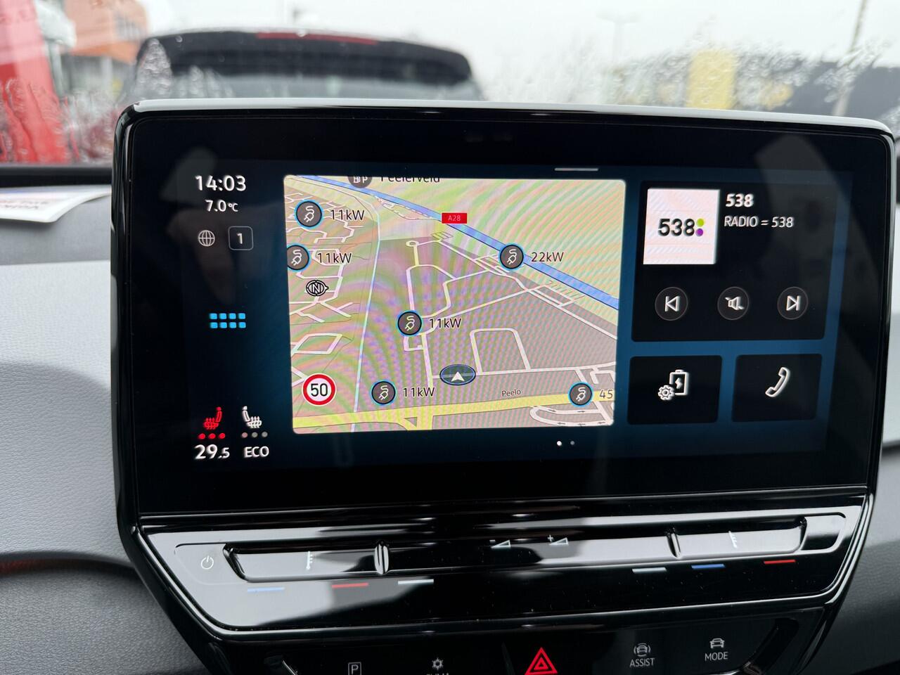 Volkswagen ID.3 BWJ 2020 First Plus 204 PK 58 kWh IQ. LICHT | ADAPTIVE CRUISE | FULL LED | STOEL + STUUR VERW. | CAMERA | LMV | PDC