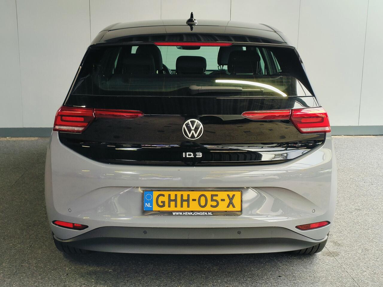 Volkswagen ID.3 Pure 45 kWh uit 2022 Rijklaar + 12 maanden Bovag-garantie Henk Jongen Auto's in Helmond, al 50 jaar service zoals 't hoort!