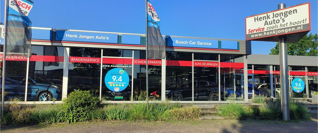 Volkswagen ID.3 Pure 45 kWh uit 2022 Rijklaar + 12 maanden Bovag-garantie Henk Jongen Auto's in Helmond, al 50 jaar service zoals 't hoort!