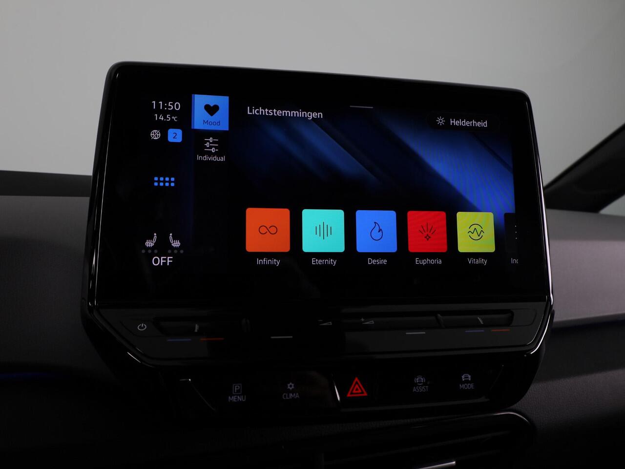 Volkswagen ID.3 First Plus 58 kWh 204 PK | Navigatie | Parkeersensoren | Camera | Led lampen